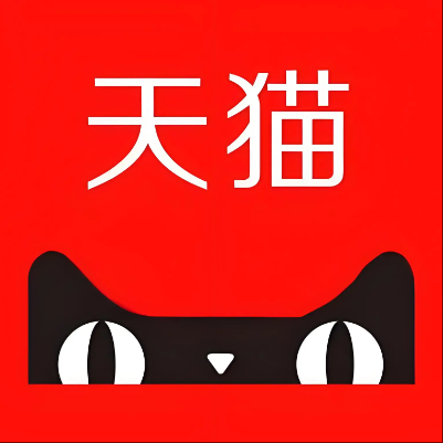 郏县天猫云仓一件代发，天猫电子面单快递仓储代发