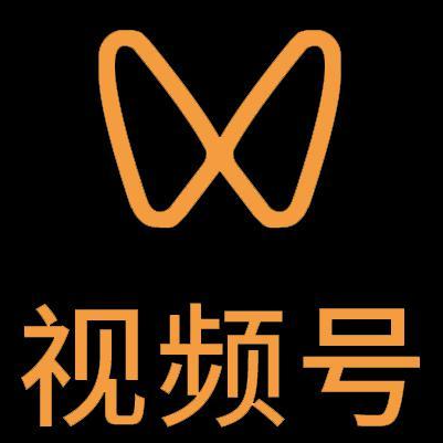 郏县微信视频号多云仓一件代发，微信视频号电子面单快递仓储代发